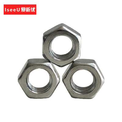 爱新优 镀锌六角螺母 M4 个