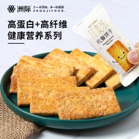 洲际 纤麦乐代餐饼干480g*1盒酥脆可口休闲饼干丰富膳食纤维压缩饼干办公室小零食盒装
