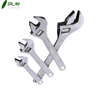 碳钢活动扳手18寸/把