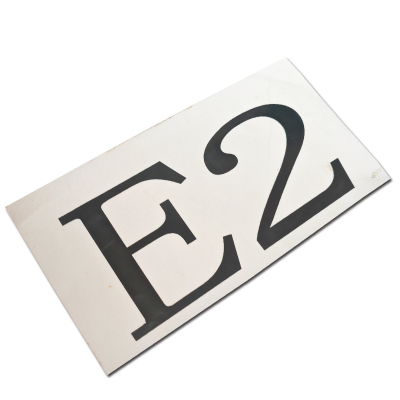 HENUO 银色反光标识 210mm*120mm 张