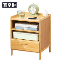 宜掌柜 木质床头柜 36cm单抽 个