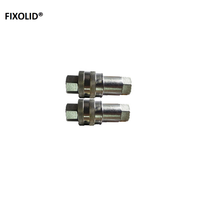 FIXOLID 快速接头KZE6-15 3/4 套