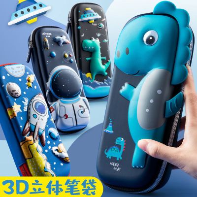 文具盒笔袋小学生儿童多层大容量幼儿园铅笔盒男女孩文具袋铅笔袋