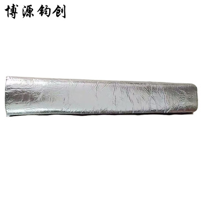博源钧创 保温管 内径133mm*壁厚5cm/1米 根