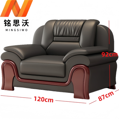 铭思沃沙发C1张