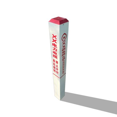 盾铁侠玻璃钢标志桩警示标桩120*120*600mm/根