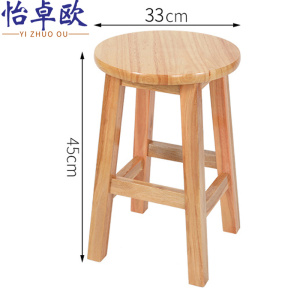 怡卓欧