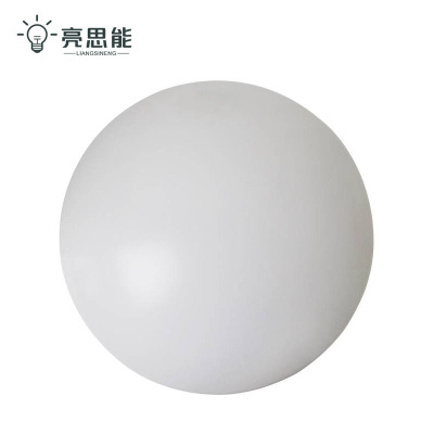 亮思能 吸顶灯灯罩 全白 LSN-XAB 个