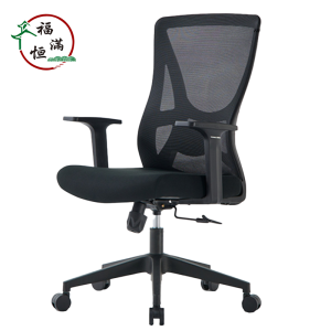 福满恒 椅子 FMH626/把