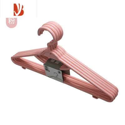 三维工匠衣架成人塑料加长46晾衣撑带钩晾裤子衣挂转头防滑挂衣男士