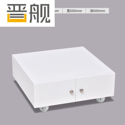 晋舰打印机矮柜办公室铁皮文件储物活动柜资料收纳柜子- 0.6mm白260高加厚