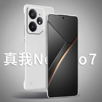 可波 适用于真我neo7无边框磨砂壳真我neo7pro网红简约超薄男女防摔壳