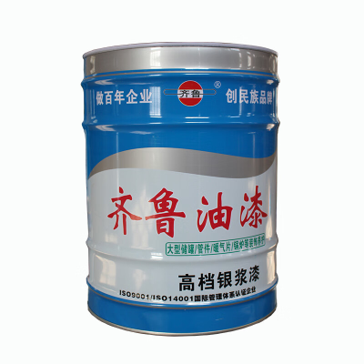 齐鲁 银粉漆 单位:公斤