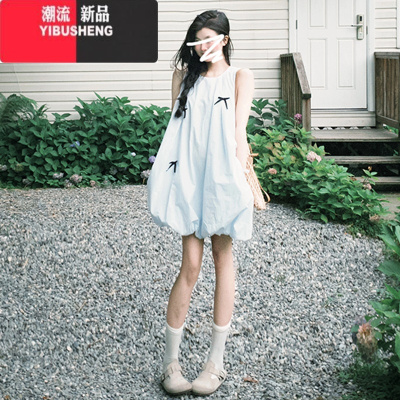 YIBUSHENG2024新款女装法式气质小众蓝色花苞吊带连衣裙小个子季显高短裙