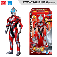 灵动奥特曼宇宙英雄玩具奥特拼装益智可动发光男孩泰迦贝利亚迪迦罗布赛罗人偶 30厘米闪光奥特-捷德奥特曼原始形态