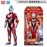 灵动奥特曼宇宙英雄玩具奥特拼装益智可动发光男孩泰迦贝利亚迪迦罗布赛罗人偶 30厘米闪光奥特-捷德奥特曼原始形态