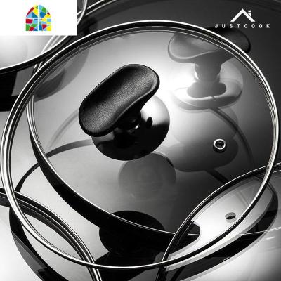 通用可视透明钢化玻璃锅盖14 16 18 20 24 26 28 30CM炒锅 FENGHOU 18CM钢化锅盖