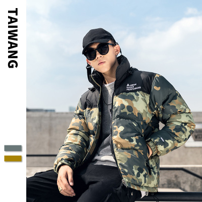 蒙洛里克棉衣男2020冬季新款运动户外休闲衣潮迷彩印花宽松加厚男外套棉袄TW-821