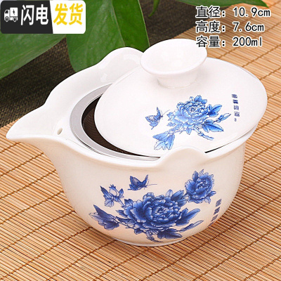 三维工匠正宗紫砂壶纯手工西施壶水壶泡茶壶套装家用陶瓷单壶小茶壶冲茶壶 普洱茶壶-富贵牡丹茶具