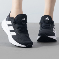 Adidas阿迪达斯女鞋新款网面透气缓震运动鞋跑步鞋ID8765 ZP