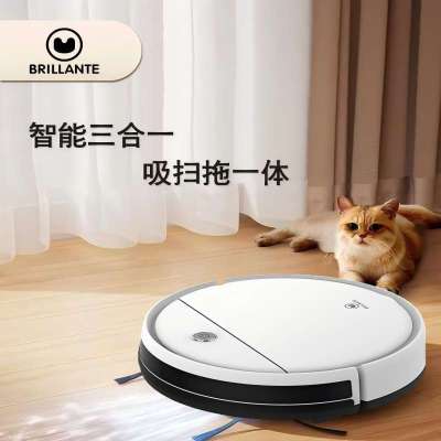 BRILLANTE贝立安 智能扫地机器人BDA08
