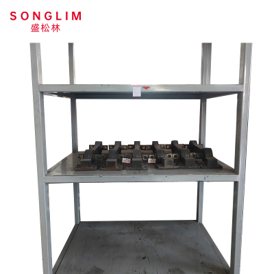SONGLIM 盛松林 存放架 2100*650*2300mm 套