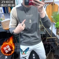 SUNTEK冬季时尚潮流拼色卫衣男式加绒加厚修身长袖上衣网红弹力休闲体恤卫衣
