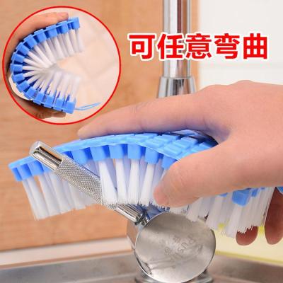 精居坊洗衣刷鞋子清洁刷可弯曲墙角刷软毛浴缸刷水龙头瓷砖刷多功能刷子1只装