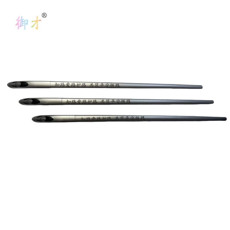 御才 护路宣传中性笔 DC-005 支