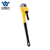 立伟铁牛重型沾塑管钳超大开口24寸/把