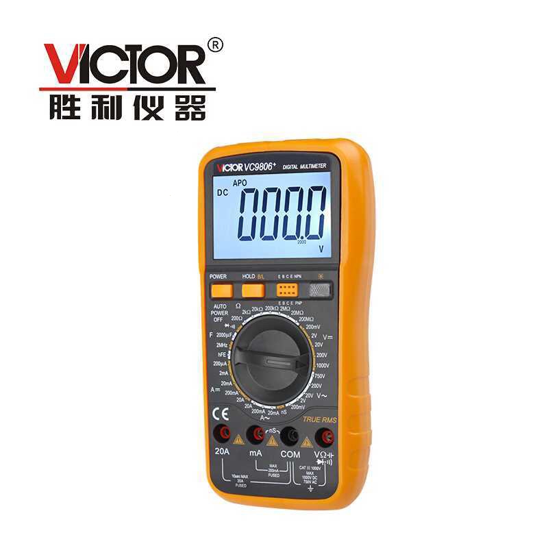 胜利仪器(victor)数字万用表vc9806