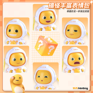 奶龙合金回力车2027