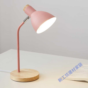 苏宁放心购 台灯护眼书桌大学生夜读灯简约现代北欧创意宿舍卧室插电式床头灯