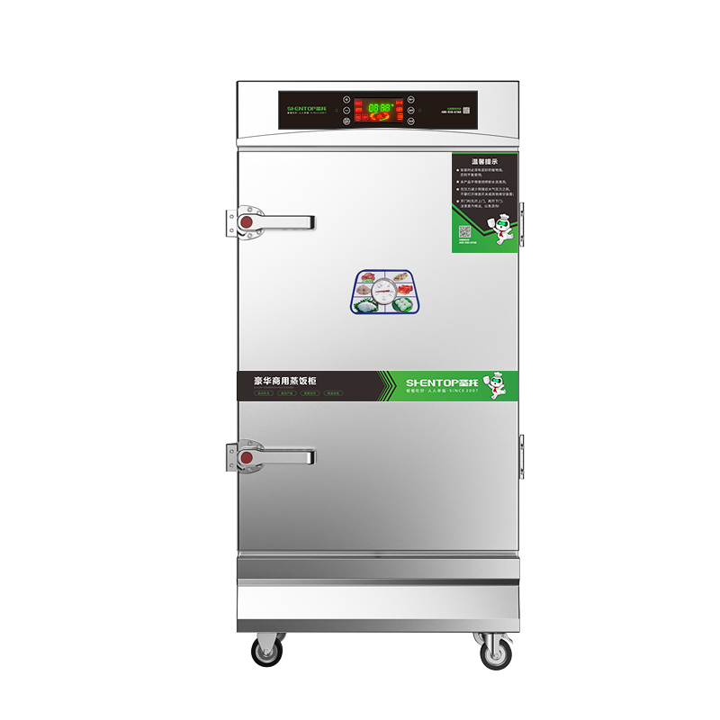 圣托(Shentop)智能商用蒸饭柜 6盘食堂蒸饭车 电蒸饭箱 全自动蒸包机 多功能蒸饭机 STZ-D06