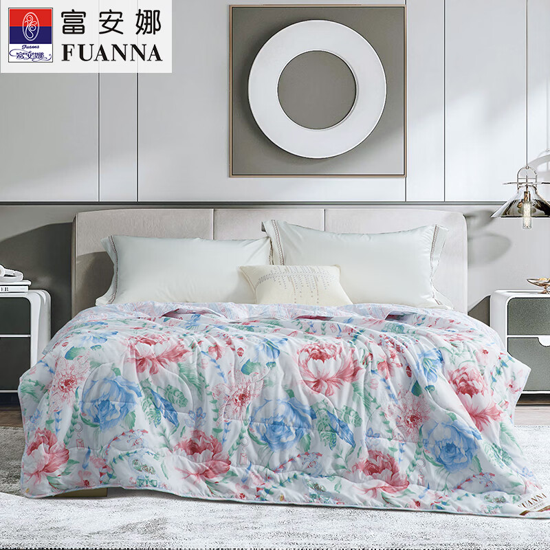 富安娜 七孔抗菌印花夏被-荷风细雨 203*229cm/条