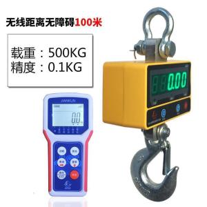 高精度绿字电子吊称1T吨500KG300公斤无线遥控吊秤吊钩秤行车吊磅