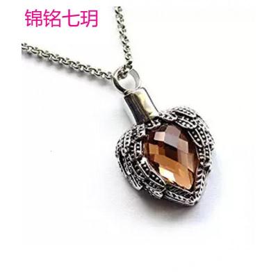 纪念亲人遗骨项链宠物狗猫骨灰盒防水心形宝石吊坠香水瓶饰品挂件