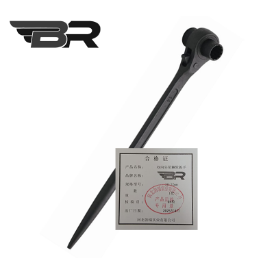 BR/双向尖尾棘轮扳手/30-32mm/把