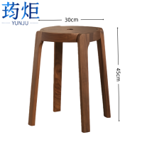 荺炬 凳子YJ1725 个