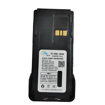 鑫云烽 对讲机8608/8808R/8660/8660I低温锂电池 鑫云烽YF-DWL-8608块