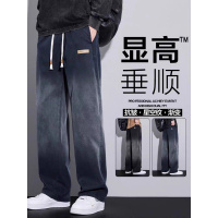 星空纹渐变牛仔裤男士春秋季高街宽松直筒休闲长裤子