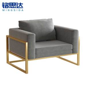 铭思达布艺沙发