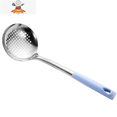 不锈钢锅铲套装全套厨房炒菜铲子汤勺漏勺三件套家用防烫烹饪厨具 敬平 单个蓝色漏勺