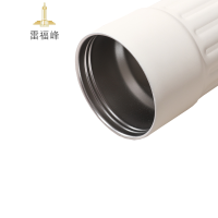 雷福峰316内胆不锈钢便携式保温杯450ML蓝色/个