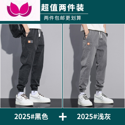 七斓2023新款夏季束脚工装裤男潮牌宽松九分裤男士牛仔休闲裤子