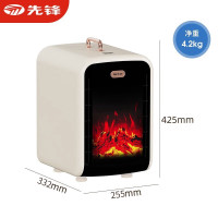 先锋(SINGFUN)暖风机壁炉取暖器2200W功率家用节能卧室小型烤火炉3D仿真火焰取暖炉DNF-YY1R 语音款