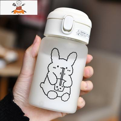 水杯女玻璃杯带吸管简约清新森系便携夏季可爱学生少女心ins杯子 敬平