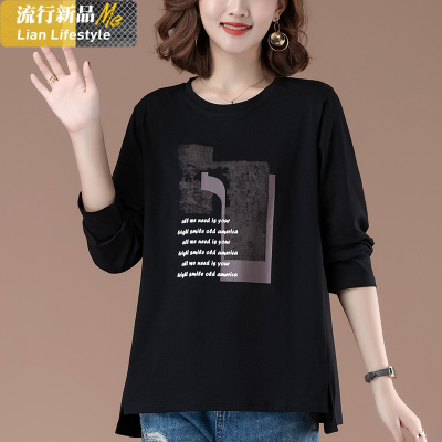 恋名媛棉长袖t恤女大码遮肚打底衫洋气春装上衣中年妈妈宽松秋衣外穿妈妈装