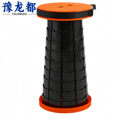 豫龙都伸缩凳折叠把