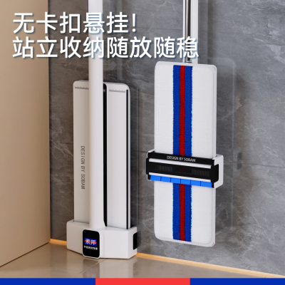 索邦平板拖把42cm2布家用一拖净免手洗拖地神器懒人拖把擦地墩布拖布42CM 巨无霸款42*15大面板+2布
